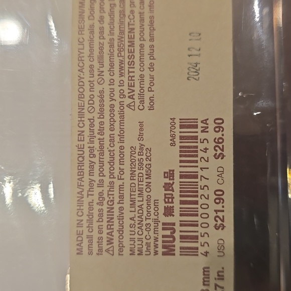 ❤️BUY 2 GET 1 FREE MUJI Magnetic Acrylic Photo Frame - Landscape - Picture 7 of 7